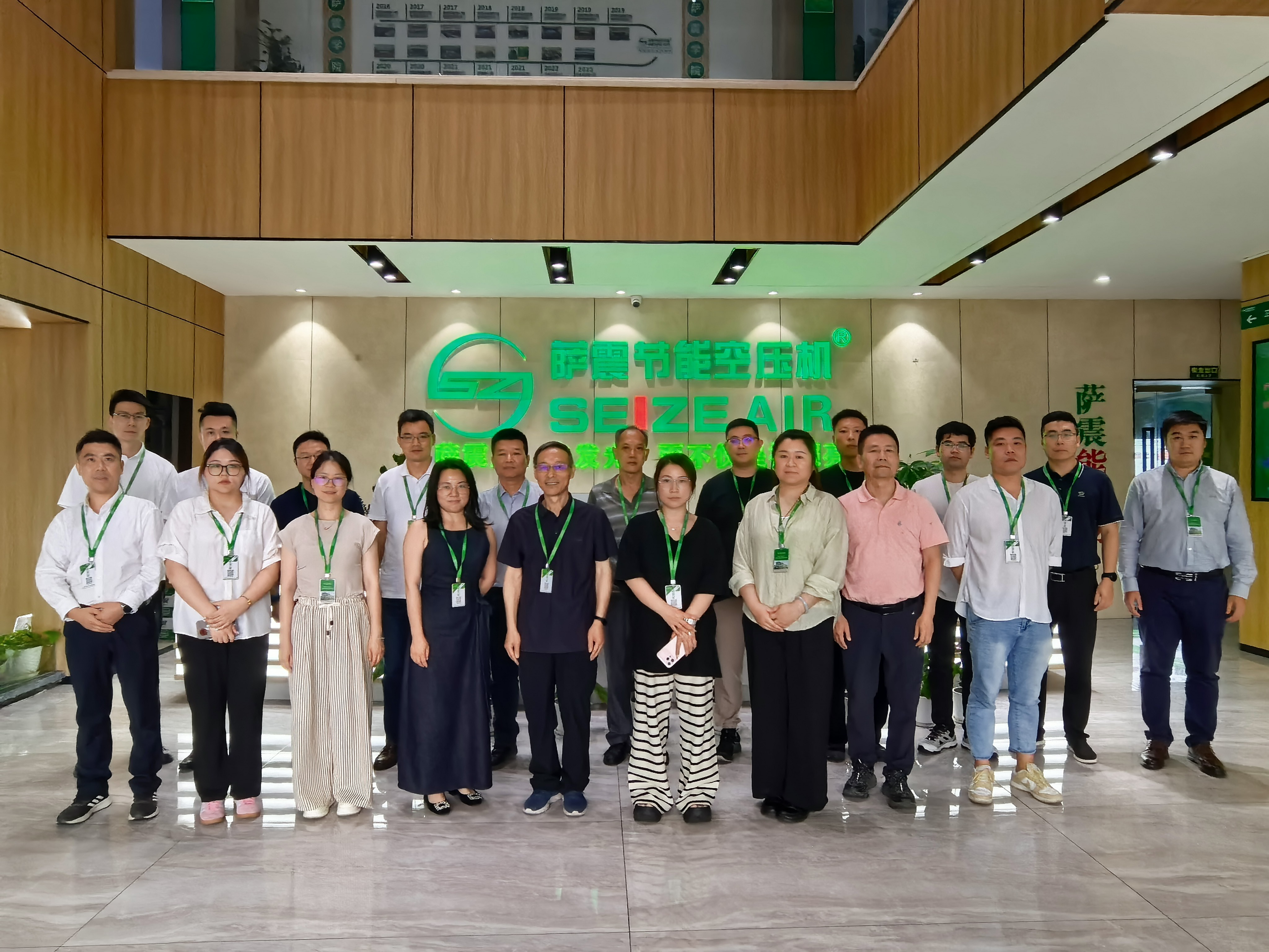 萨震压缩机(上海)有限公司参观交流会